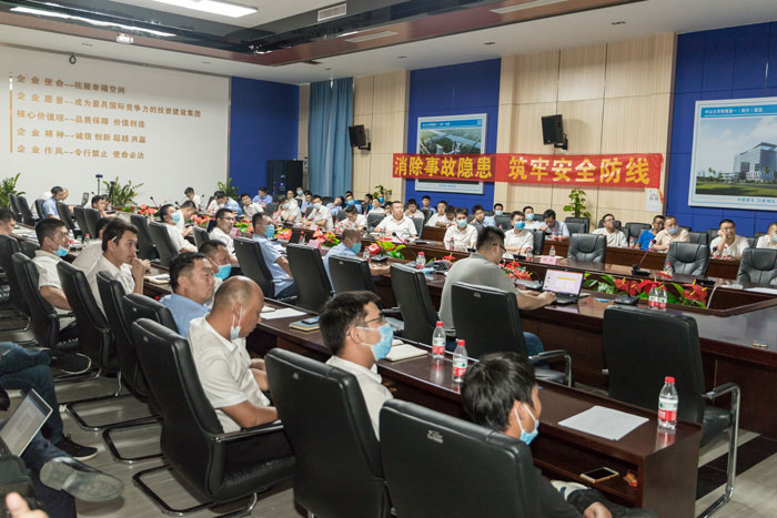 乐竞手机站·官方版在线按下“安全生产月”启动键！