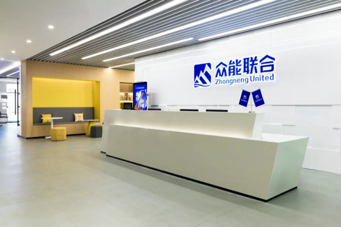 【官宣】乐竞手机站·官方版在线完成国家电投产业基金C1轮融资_继续领跑中国乐竞（中国）产业互联网-2.jpg