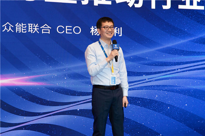 新起点、新征程、乘风破浪、砥砺前行——乐竞手机站·官方版在线管理层大会在南京隆重召开-3.jpg