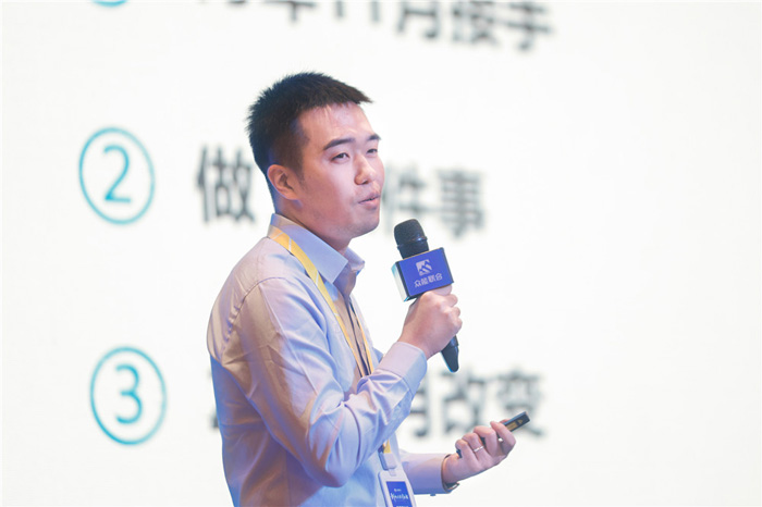 新起点、新征程、乘风破浪、砥砺前行——乐竞手机站·官方版在线管理层大会在南京隆重召开-4.jpg