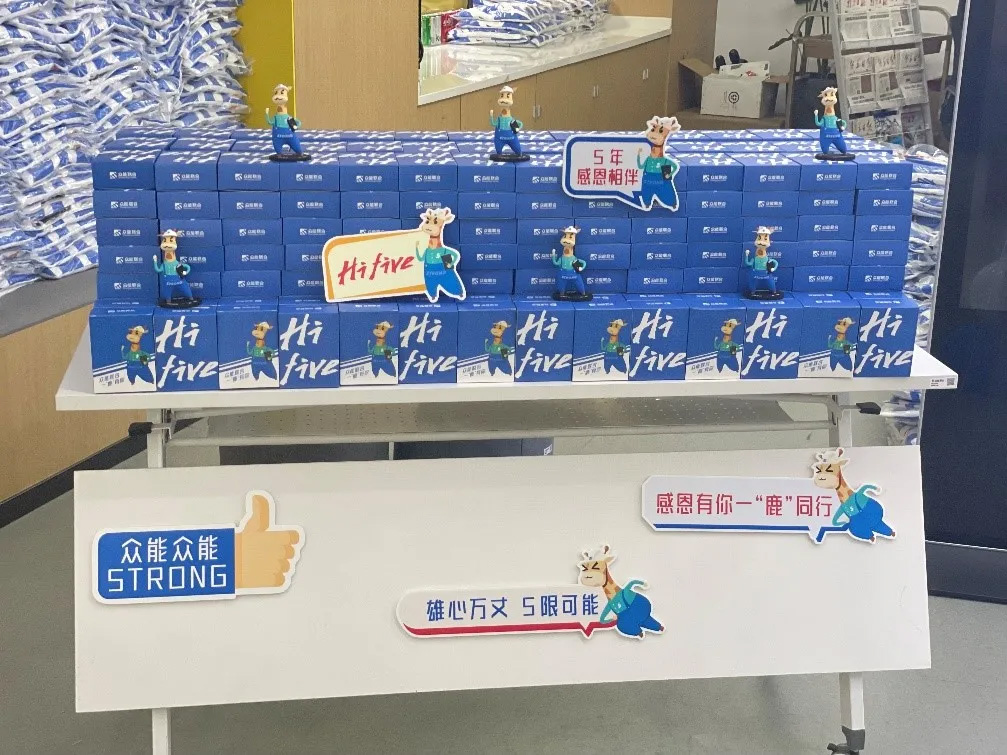 乐竞手机站·官方版在线的5周岁，我们这么过！-2.jpg