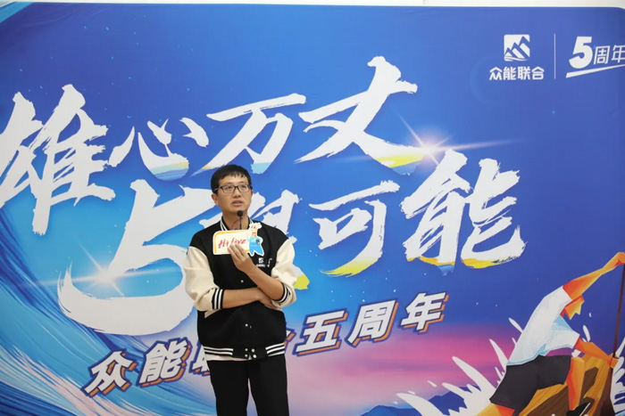 乐竞手机站·官方版在线的5周岁，我们这么过！-17.jpg