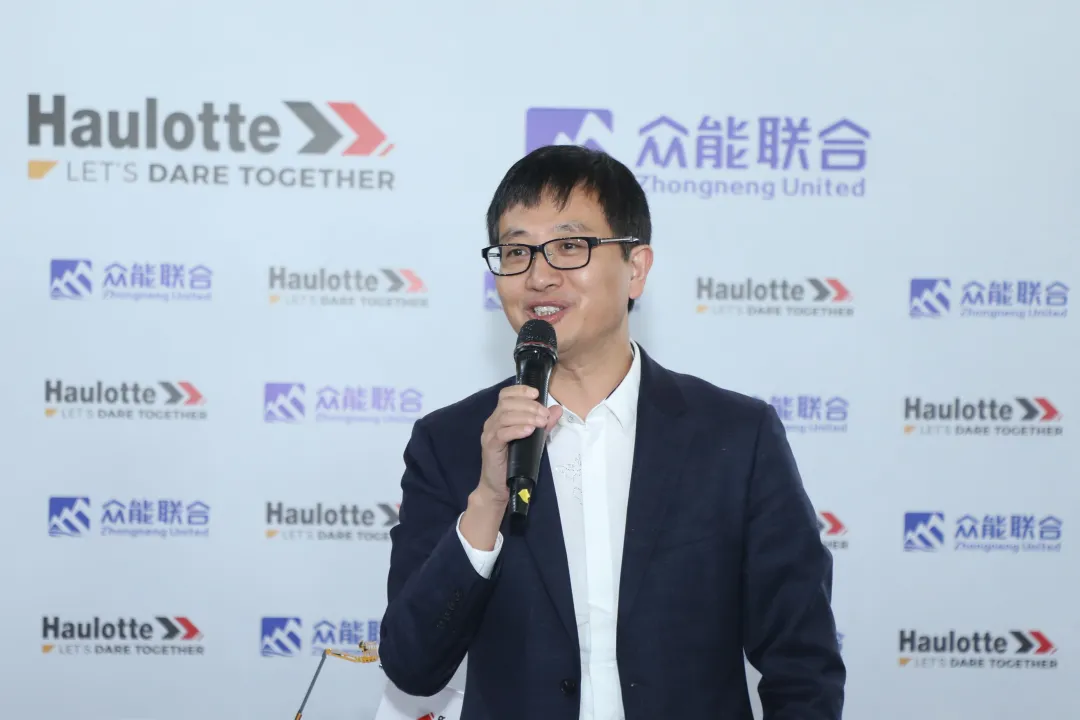 官宣！乐竞手机站·官方版在线与欧历胜合作升级 携手引领中国租赁模式创新-3.png